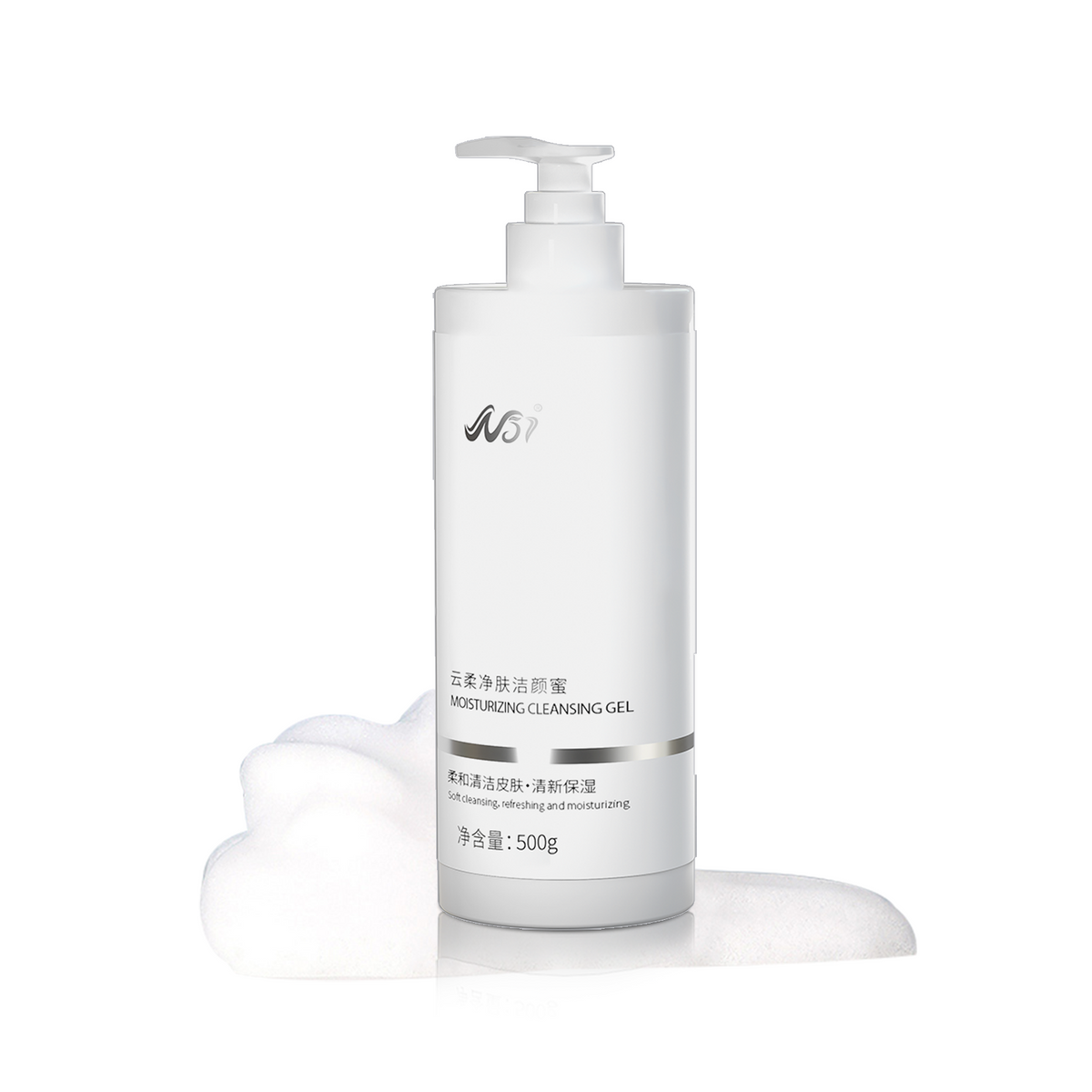 N57 Moisturizing Cleansing Gel Cleansing amino acid surfactant aloe vera leaf juice