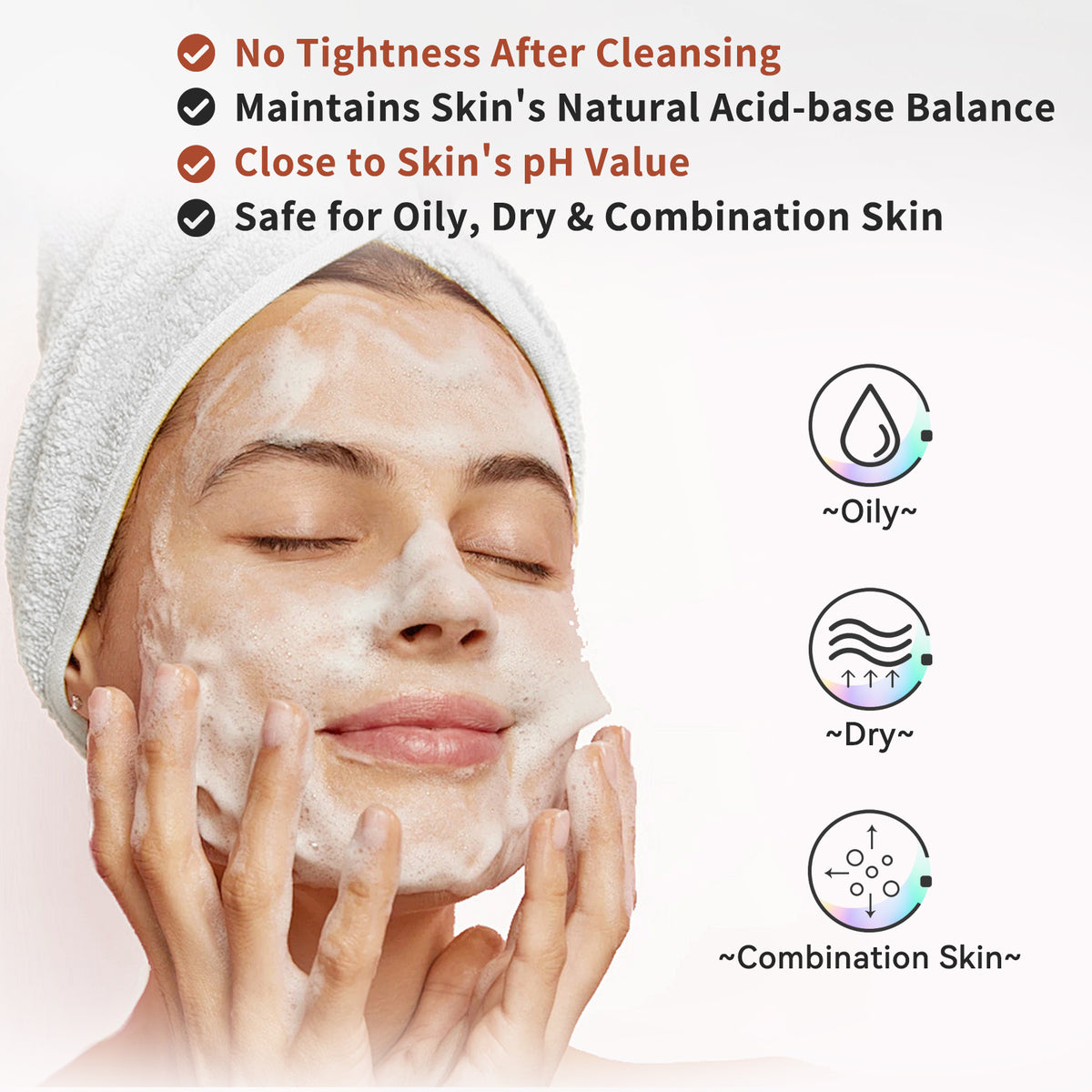 N57 Moisturizing Cleansing Gel Cleansing amino acid surfactant aloe vera leaf juice