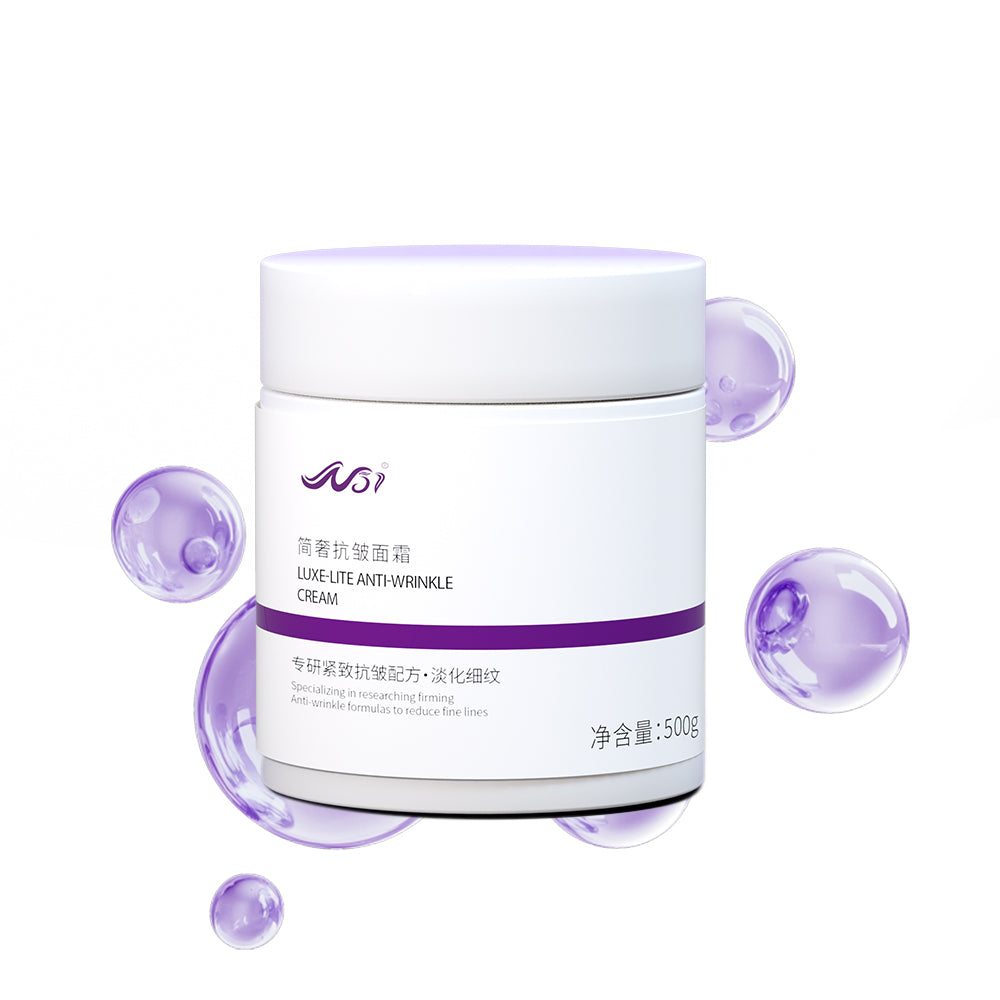 N57 Minimal Luxury Anti-Wrinkle Serum Peptide Pro-Xylane Multi-Dimensional Anti-Aging Brightening Firming