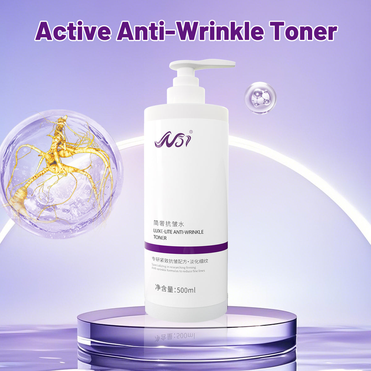 N57 Minimal Luxury Anti-Wrinkle Toner Ginseng-Infused Brightening & Firming, Hydrating Barrier Repair