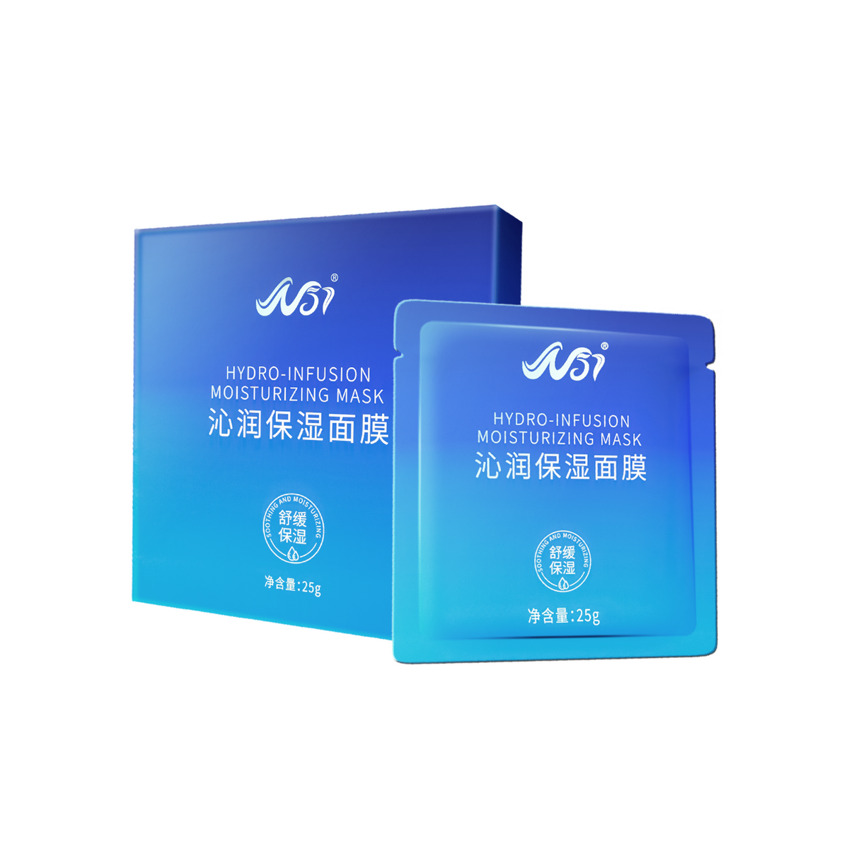 N57 Hydrating Moisturizing Mask, 72H Long-Lasting Hydration, Ectoin + Patented Ginseng, 3-in-1 Soothing Firming