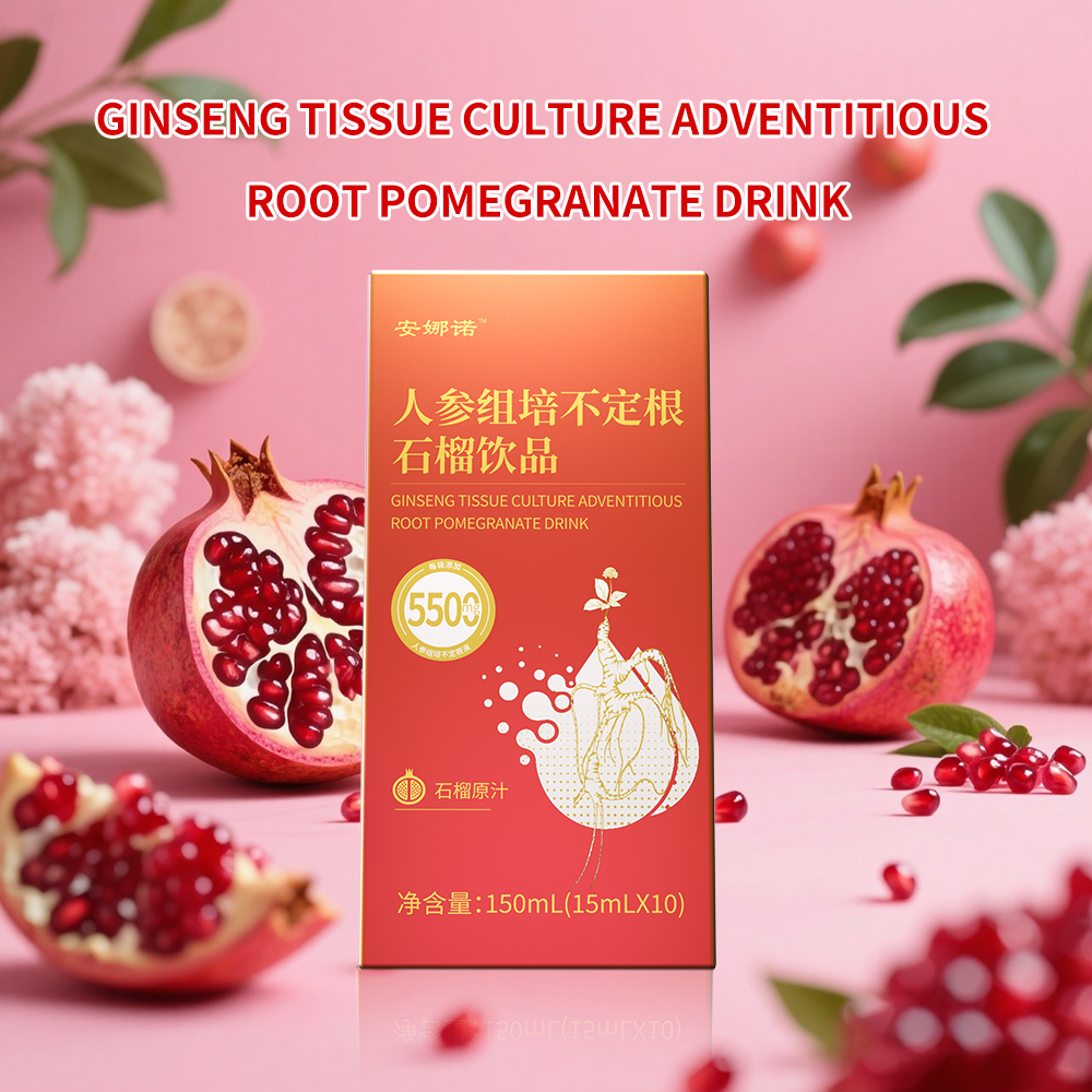 Ginseng Tissue Culture Adventitious Root Pomegranate Drink - 5500mg Highly Active Saponins, Cold-Dispelling with Old Ginger & Cinnamon, Double Antioxidant, 15mL×10