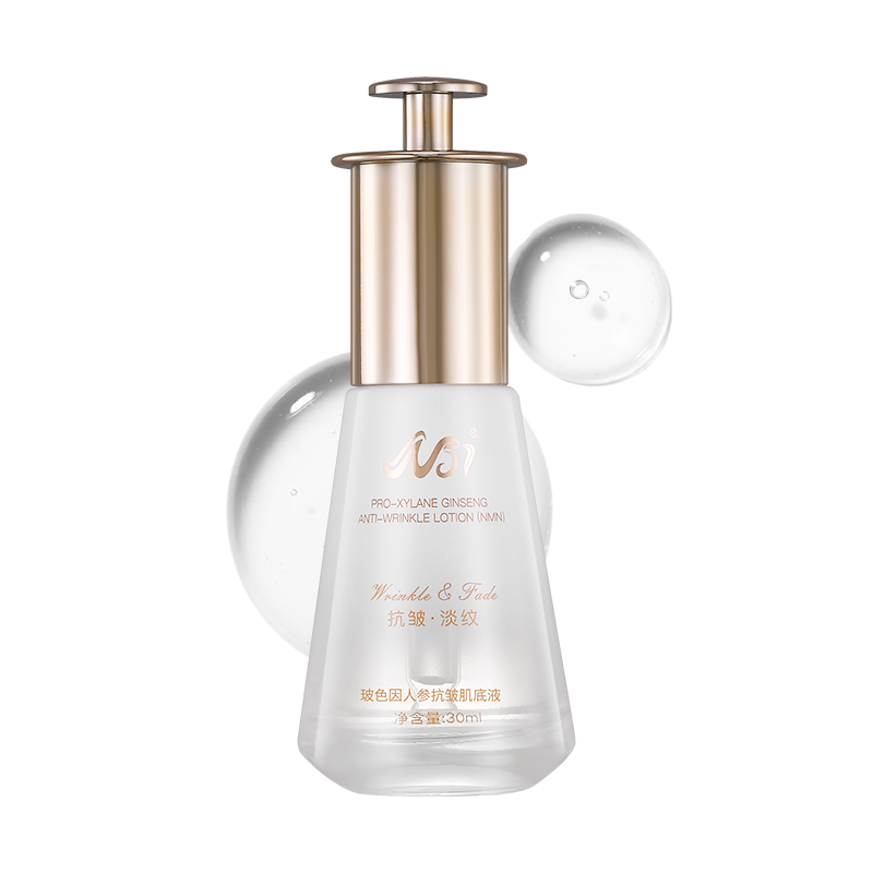 Deep Collagen Wrinkle Filler Serum Firming, Wrinkle Care, Skin Elasticity Anti-Aging Serum for Face with Collagen, 1.01 fl.oz