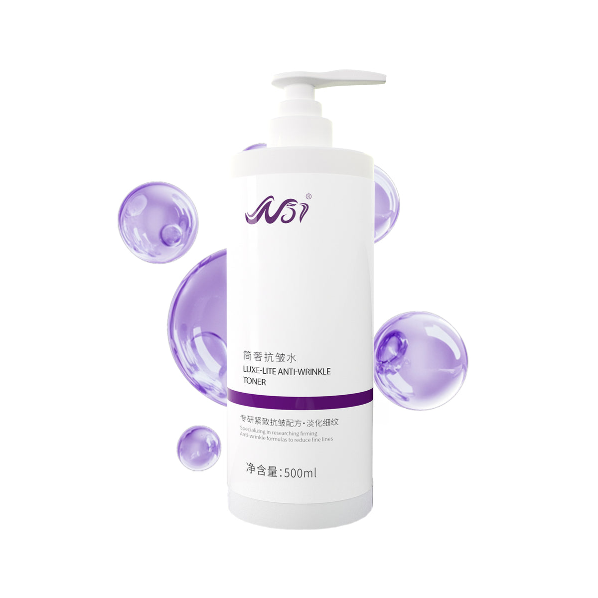 N57 Minimal Luxury Anti-Wrinkle Toner Ginseng-Infused Brightening & Firming, Hydrating Barrier Repair