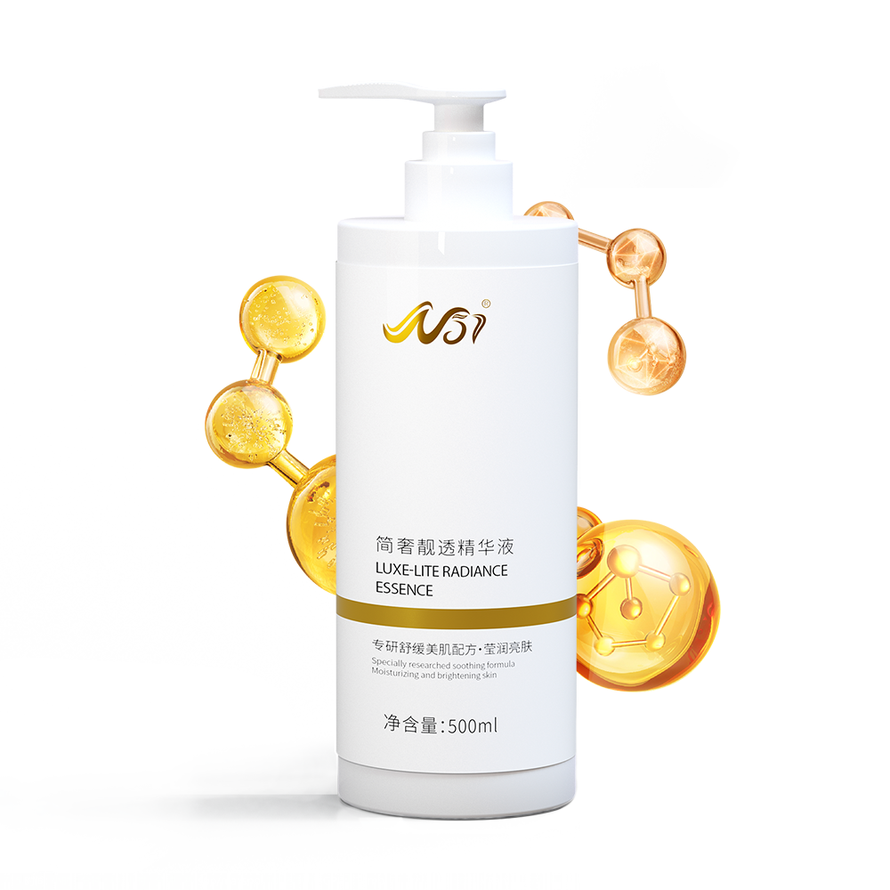 N57 Minimal Luxury Bright Serum, Patented Ginseng & Gentiopicroside Hydrating & Brightening 500ml