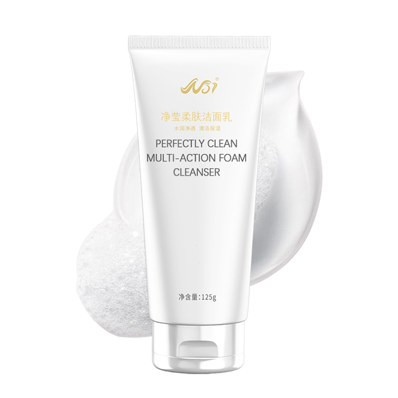 Facial Cleanser, Lightweight Foamy Facial Cleanser, Enriched Formula that Replenishes Skin Barrier, Gently Exfoliates and Moisturizes, Suitable for All Skin Types, Paraben Free