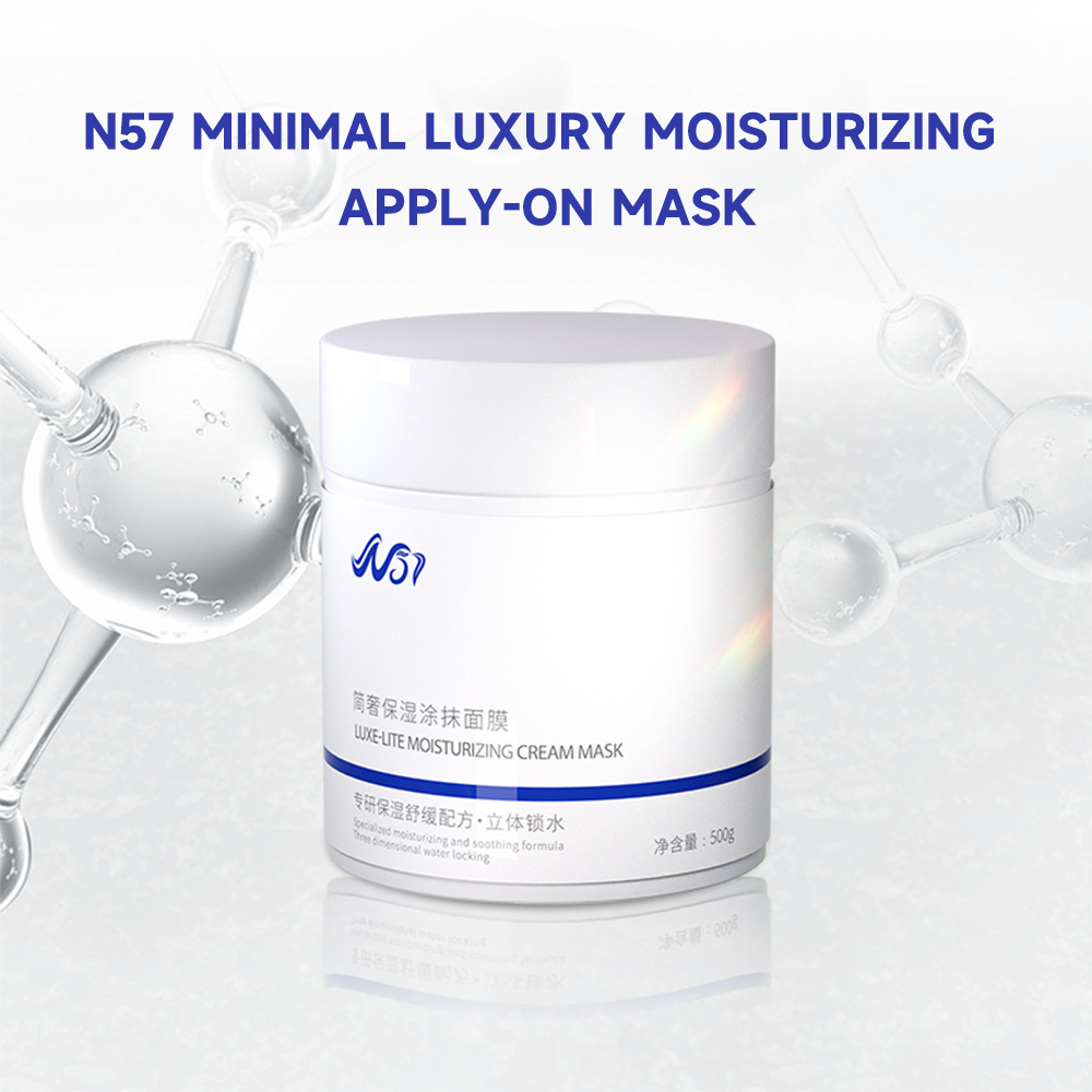 N57 Minimal Luxury Bright Apply-on Facial Mask, Patented Ginseng & Gentiopicroside, Hydrating & Brightening