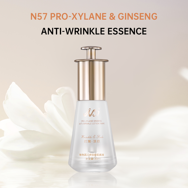 Deep Collagen Wrinkle Filler Serum Firming, Wrinkle Care, Skin Elasticity Anti-Aging Serum for Face with Collagen, 1.01 fl.oz