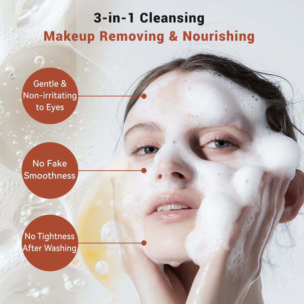 N57 Moisturizing Cleansing Gel Cleansing amino acid surfactant aloe vera leaf juice