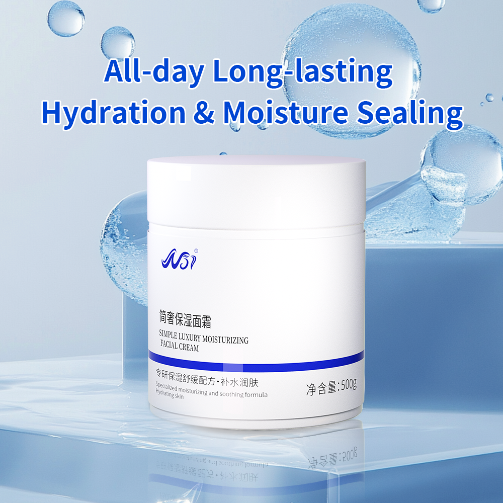 N57 Minimal Luxury Moisturizing Cream, Deep Hydration, Barrier Repair, Sensitive Skin Friendly with Shea Butter