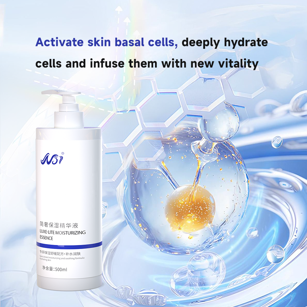 N57 Minimal Luxury Moisturizing Essence , Deep Hydration, Barrier Repair, Non-greasy, Highly Concentrated Essence Facial Toner