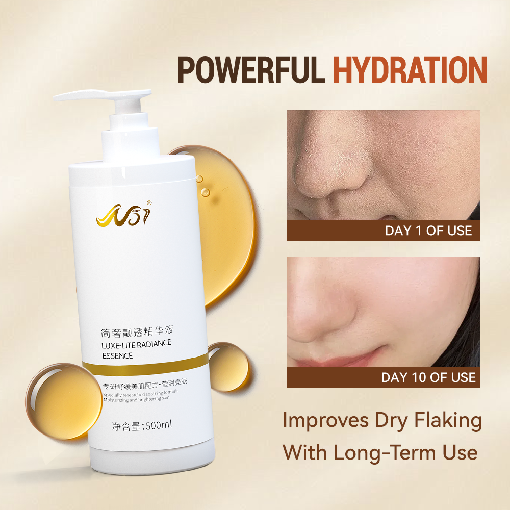 N57 Minimal Luxury Bright Serum, Patented Ginseng & Gentiopicroside Hydrating & Brightening 500ml