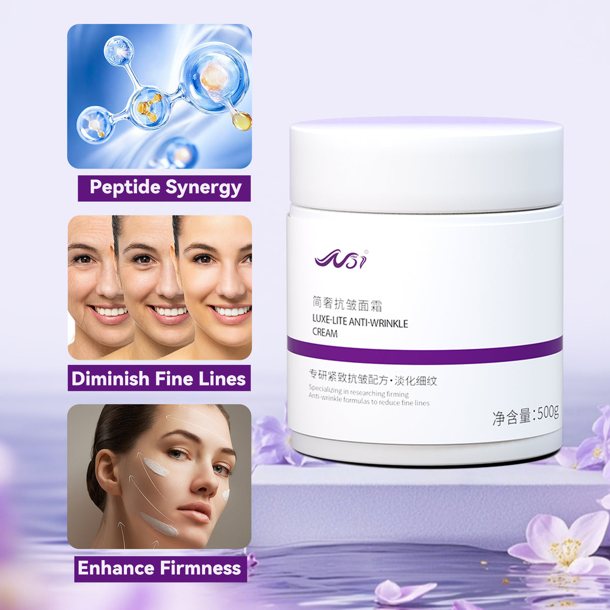 N57 Minimal Luxury Anti-Wrinkle Serum Peptide Pro-Xylane Multi-Dimensional Anti-Aging Brightening Firming