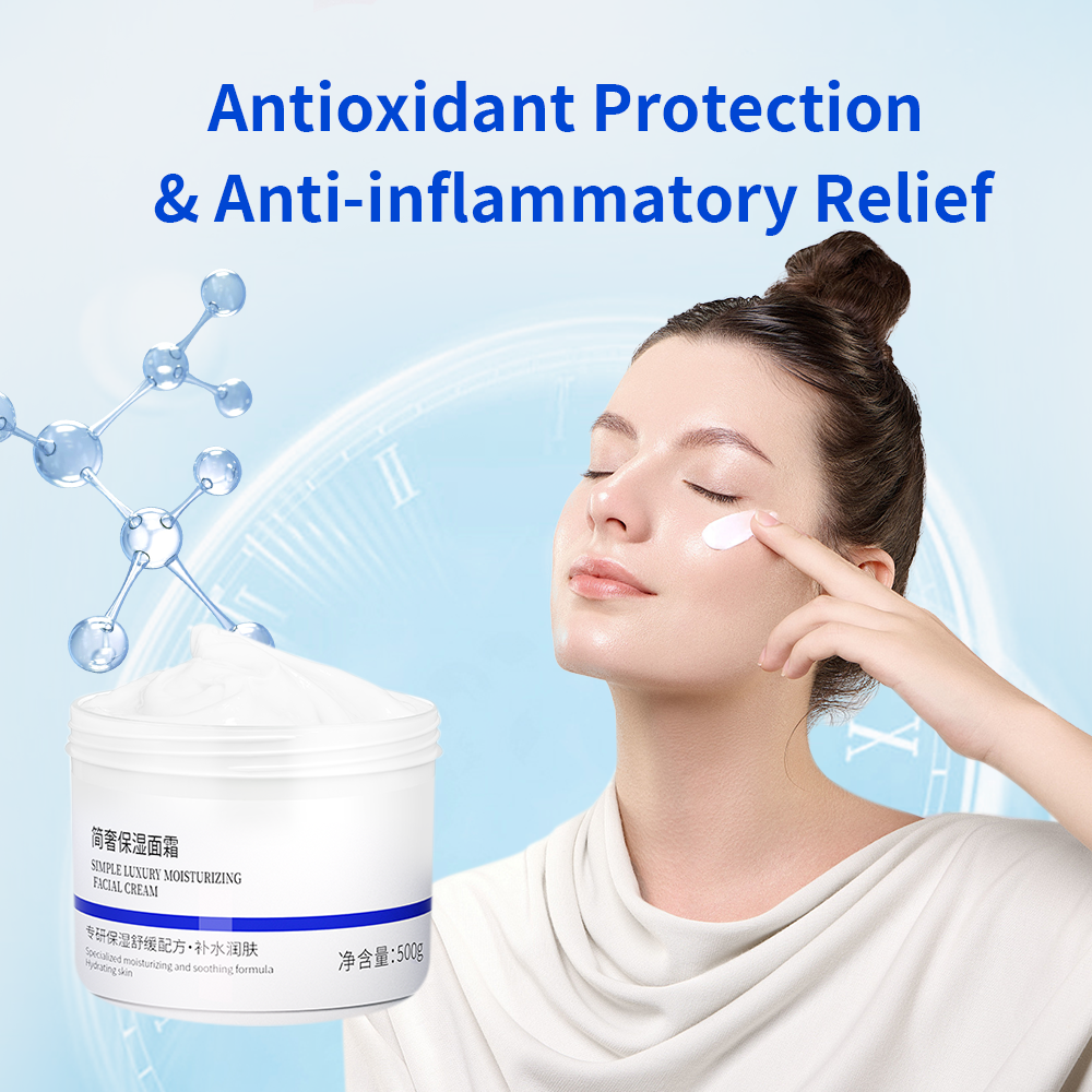 N57 Minimal Luxury Moisturizing Cream, Deep Hydration, Barrier Repair, Sensitive Skin Friendly with Shea Butter