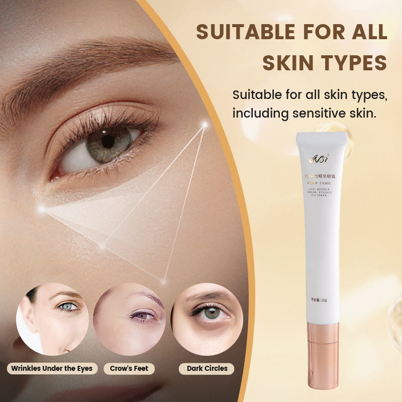 Eye Serum with Retinal Niacinamide Correction for Puffy Eye Bags Fine Lines Dark Circles Wrinkles, China Skin Care 20g