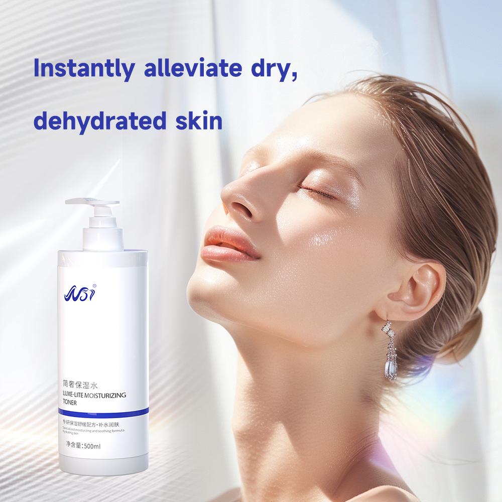 N57 Minimal Luxury Bright Serum, Patented Ginseng & Gentiopicroside Hydrating & Brightening Barrier Repair and Anti-aging Benefits 500ml