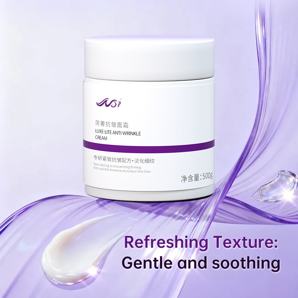 N57 Minimal Luxury Anti-Wrinkle Serum Peptide Pro-Xylane Multi-Dimensional Anti-Aging Brightening Firming