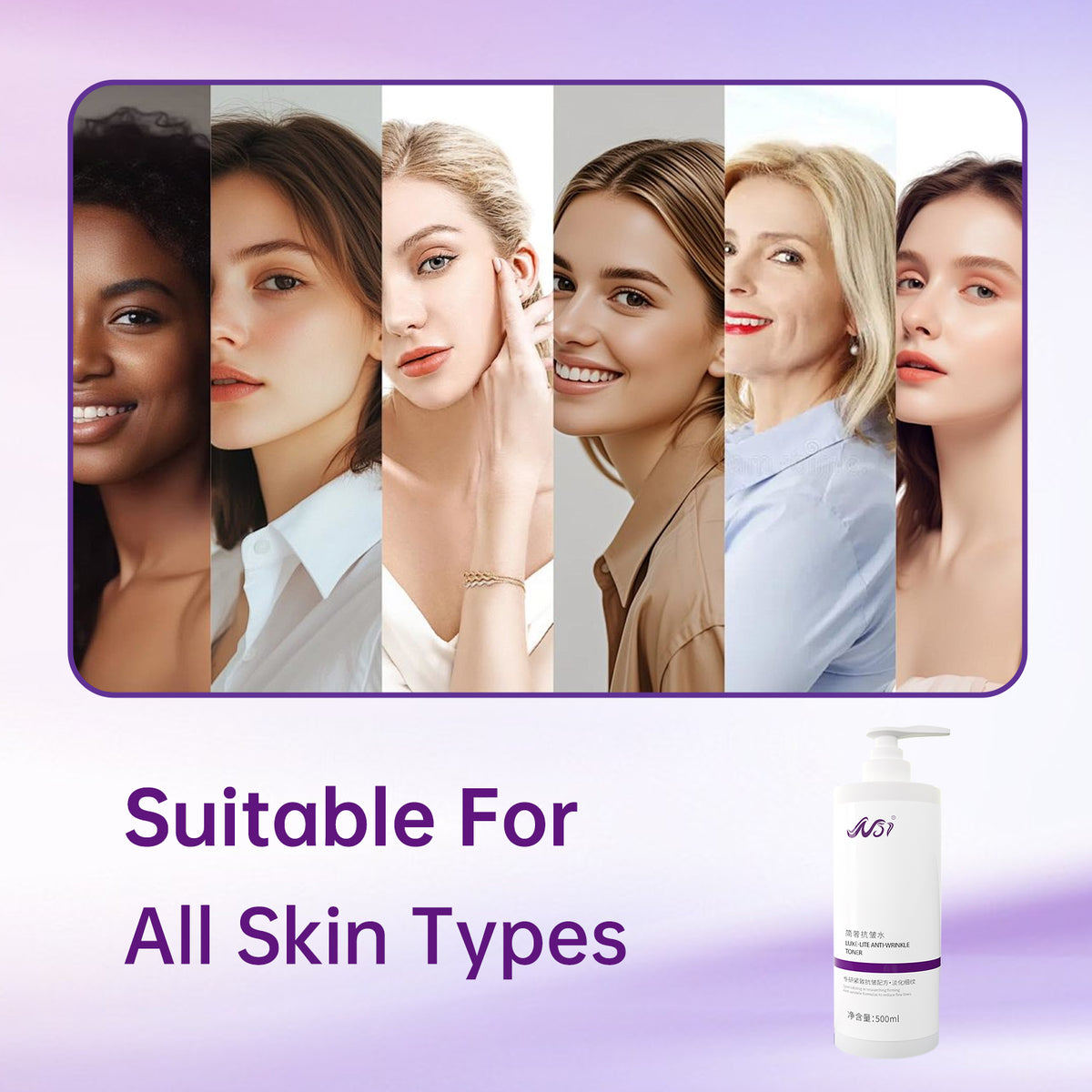 N57 Minimal Luxury Anti-Wrinkle Toner Ginseng-Infused Brightening & Firming, Hydrating Barrier Repair