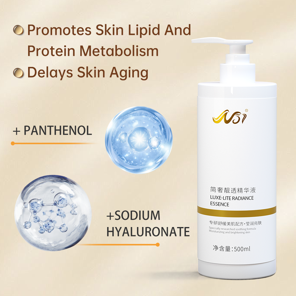 N57 Minimal Luxury Bright Serum, Patented Ginseng & Gentiopicroside Hydrating & Brightening 500ml