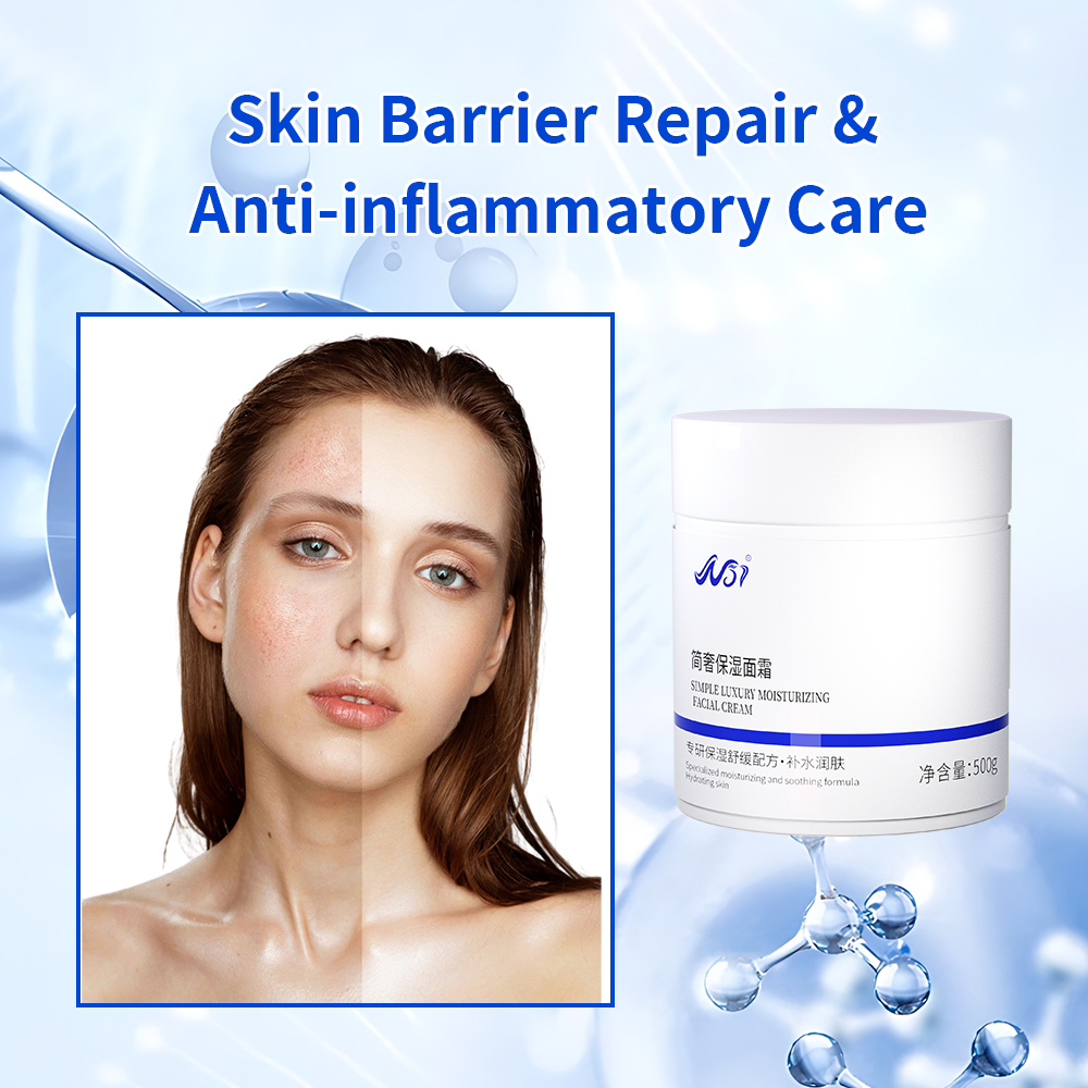 N57 Minimal Luxury Moisturizing Cream, Deep Hydration, Barrier Repair, Sensitive Skin Friendly with Shea Butter