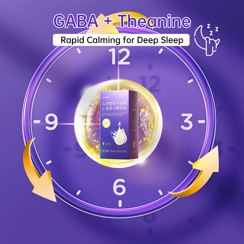 Han Formula Ginseng Tissue Culture Adventitious Root GABA Sleep Drink - 500mg GABA + 100mg Theanine, Tart Cherry & Spine Date Seed Decoction, Nourish Qi & Relieve Insomnia/Anxiety, 15mL×10