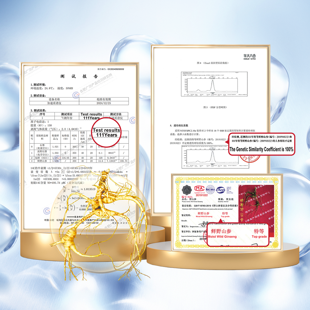 N57 Minimal Luxury Bright Serum, Patented Ginseng & Gentiopicroside Hydrating & Brightening Barrier Repair and Anti-aging Benefits 500ml