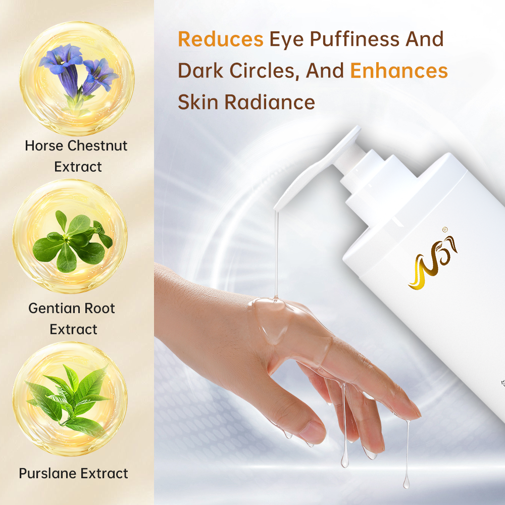 N57 Minimal Luxury Bright Serum, Patented Ginseng & Gentiopicroside Hydrating & Brightening 500ml