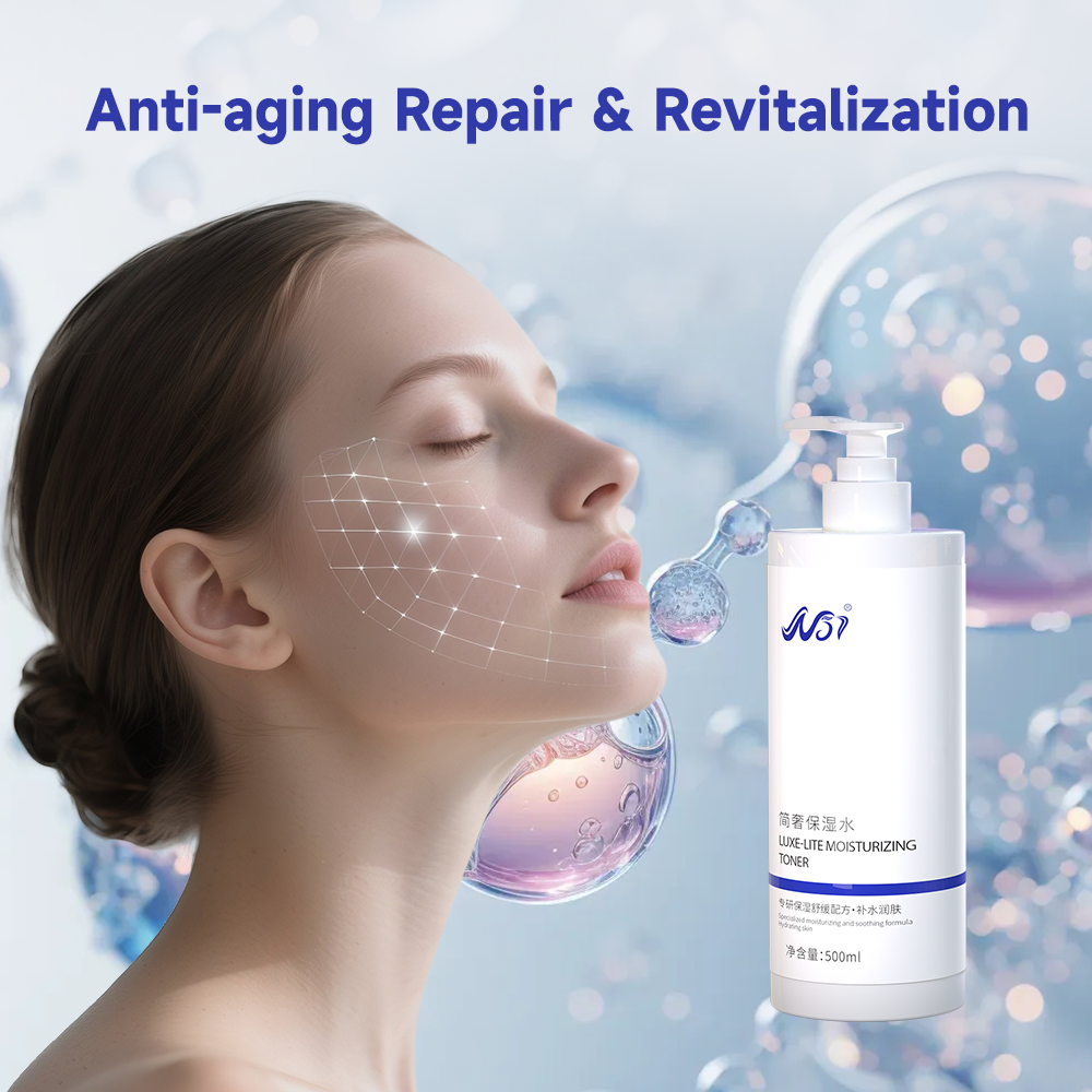 N57 Minimal Luxury Bright Serum, Patented Ginseng & Gentiopicroside Hydrating & Brightening Barrier Repair and Anti-aging Benefits 500ml
