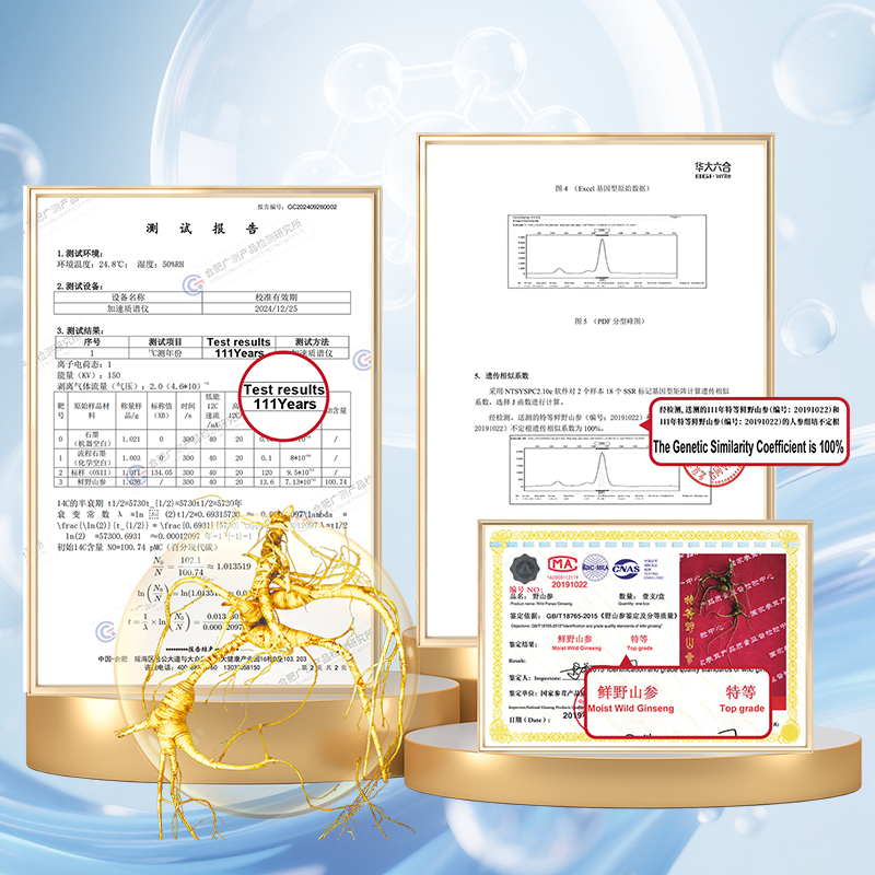 Facial Massage Cream Achieves Multiple Effects Such as Cleansing, Nourishing and Anti-aging Through the Dual Action of Physical Massage and Active Ingredients