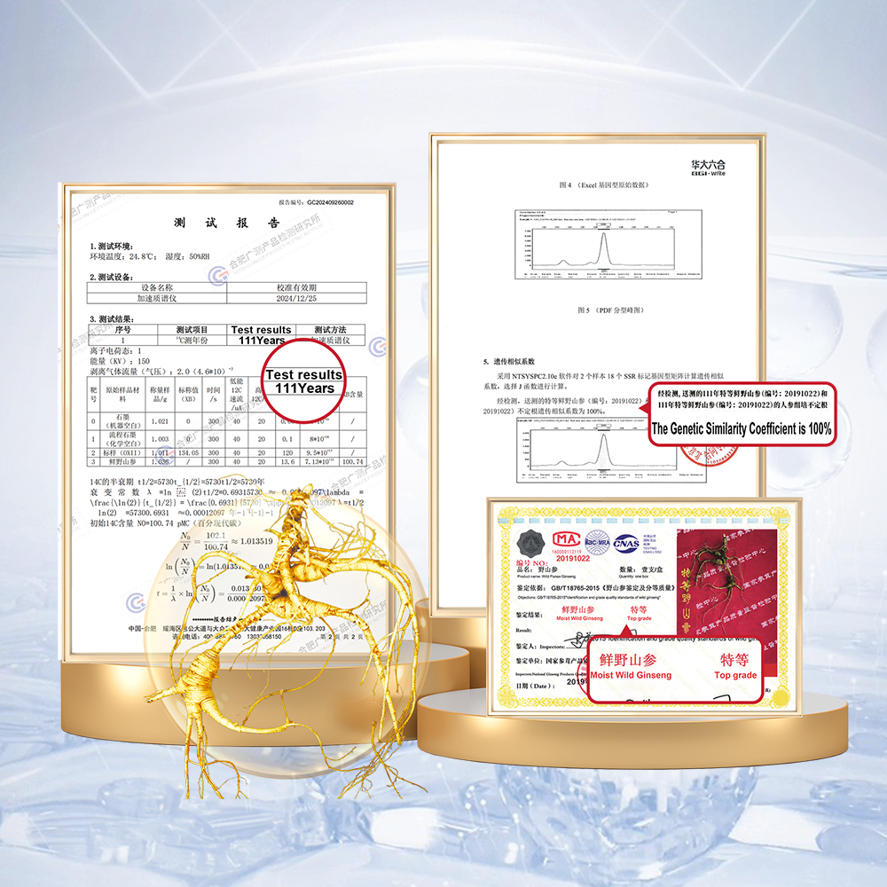 N57 Minimal Luxury Bright Apply-on Facial Mask, Patented Ginseng & Gentiopicroside, Hydrating & Brightening