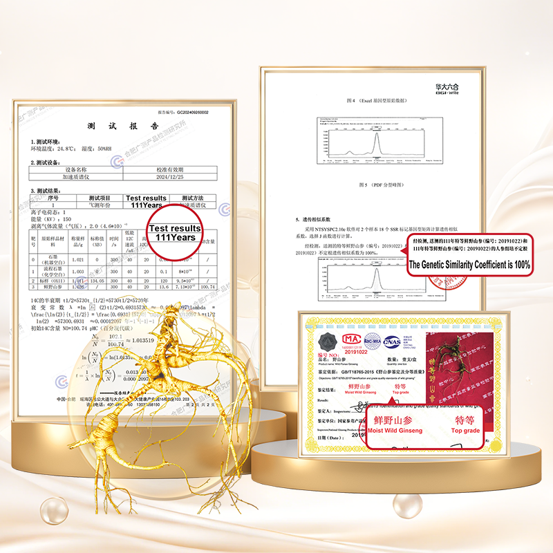 Deep Collagen Wrinkle Filler Serum Firming, Wrinkle Care, Skin Elasticity Anti-Aging Serum for Face with Collagen, 1.01 fl.oz