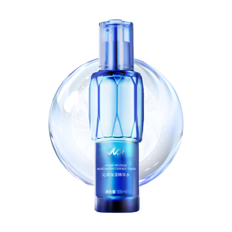 Ginseng Essence Water Hydrating Face Toner for Dry, Dull Skin. Moisturizing Skin Care for Men and Women 100ml