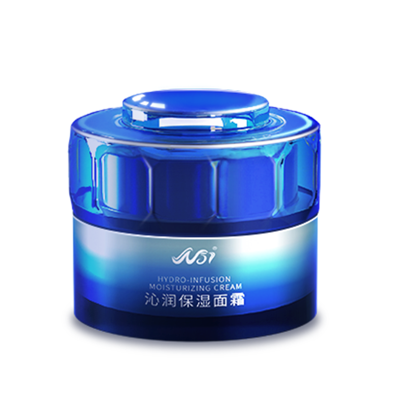 Face Moisturizer, Hydrating Moisturizing Cream for Dry to Very Dry, Sensitive Skin, Fragrance Free, Non-Comedogenic, Non-Greasy 50g