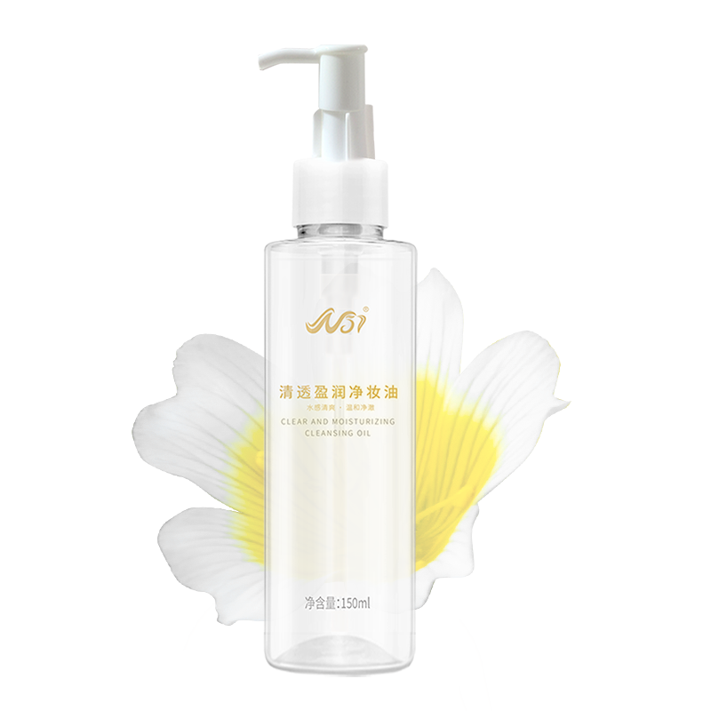 Deep Cleansing Oil, Facial Cleansing Oil, Makeup Remover, Cleanses without Clogging Pores, Residue-Free, Fragrance and Colorant Free, All Skin Types, 5 fl. oz.