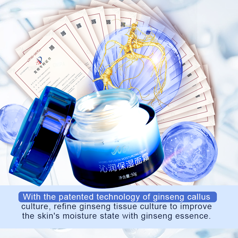 Face Moisturizer, Hydrating Moisturizing Cream for Dry to Very Dry, Sensitive Skin, Fragrance Free, Non-Comedogenic, Non-Greasy 50g