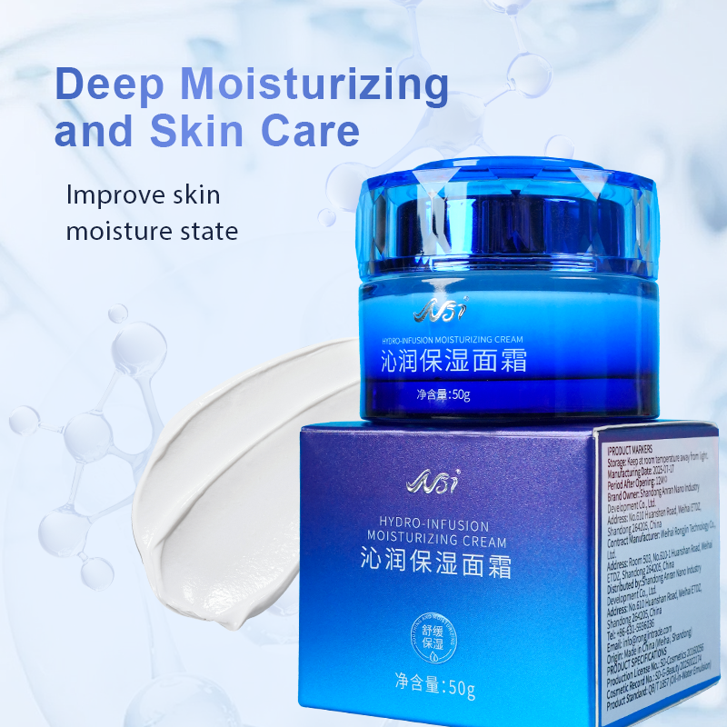 Face Moisturizer, Hydrating Moisturizing Cream for Dry to Very Dry, Sensitive Skin, Fragrance Free, Non-Comedogenic, Non-Greasy 50g