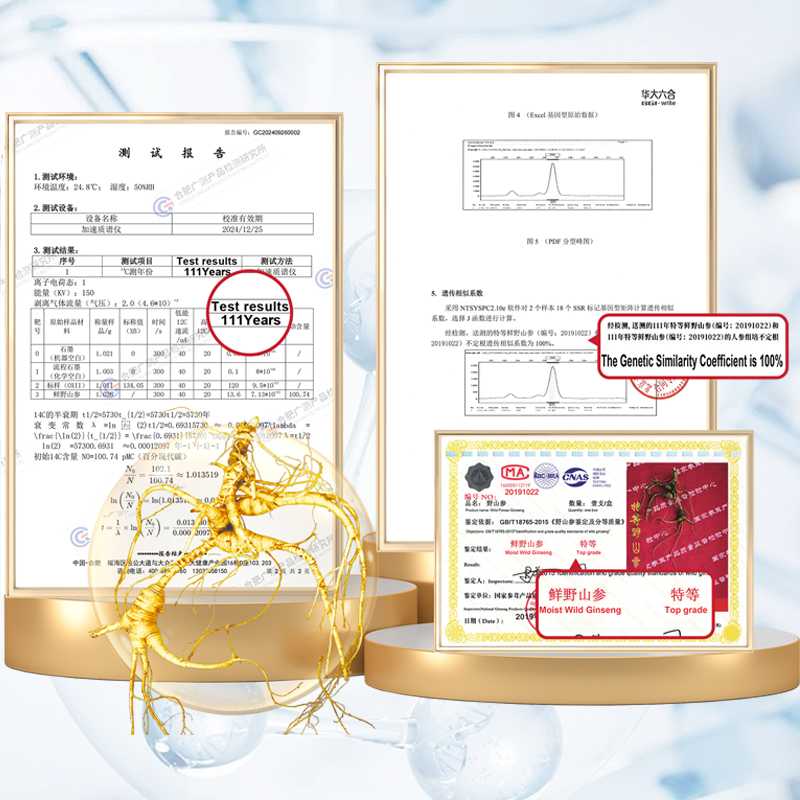 Face Moisturizer, Hydrating Moisturizing Cream for Dry to Very Dry, Sensitive Skin, Fragrance Free, Non-Comedogenic, Non-Greasy 50g